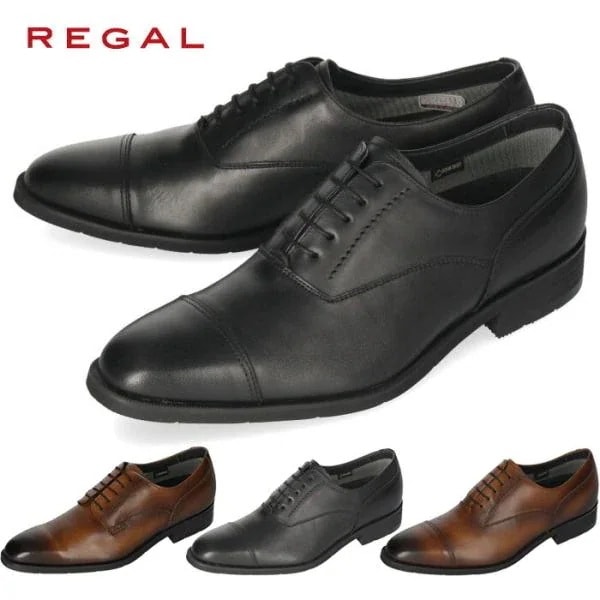 リーガル REGAL ビジネスシューズ メンズ 35HRBB 34HRBB ブラック ブラウン ゴアテックス 防水 ストレートチップ プレーントゥ 冠婚葬祭 日本製 幅広 本革 紳士