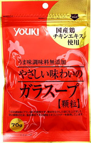 Qoo10] ユウキ食品 YOUKI ユウキ食品 生七味唐辛子 4