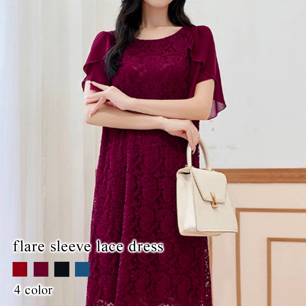 ワンピース レディース フレア袖レースワンピース 40代 薄手 半袖 ルームウェア おしゃれ 春 人気 アウトドア 大きいサイズ 夏 ニット きれいめ スカート 安い 50代 20代 しっかり トップ