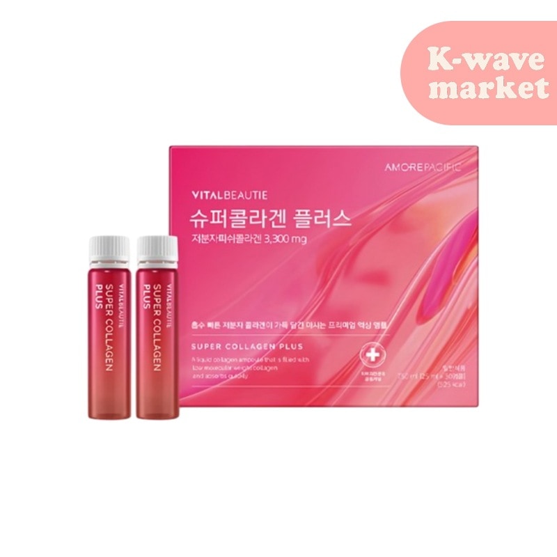 スーパーコラーゲンアンプル 30日分 (25ml x 30個)