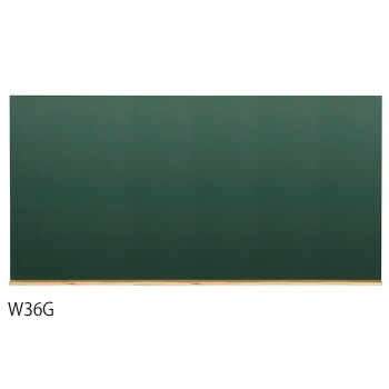 馬印 木製黒板（壁掛） グリーン W1800xH900 W36G