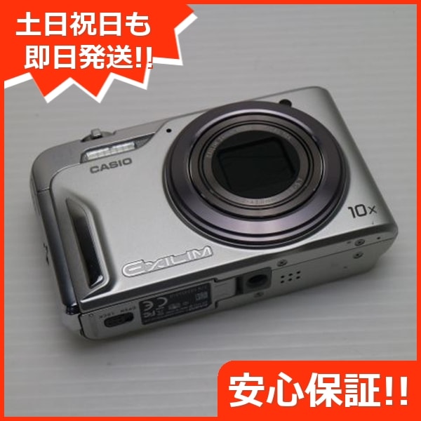 超美品 EX-H15 シルバー CASIO EXILIM デジカメ 284 超美品 EX-H15 シルバー CASIO EXILIM デジカメ 284