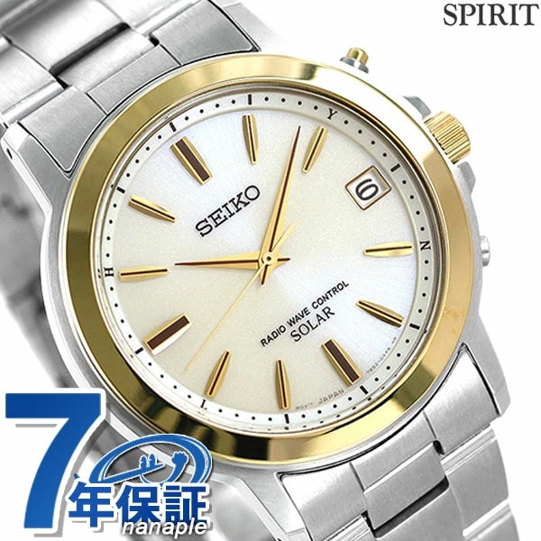 セイコー スピリット 電波ソーラー メンズ 腕時計 SBTM170 SEIKO SPIRIT ゴール
