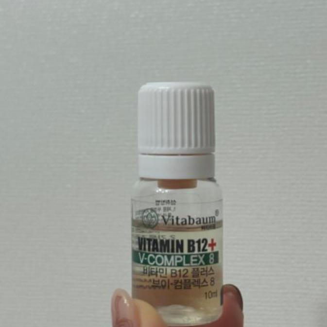 ビタミンB12プラスVコンプレックス8（30ボトル入り）（1ヶ月分）