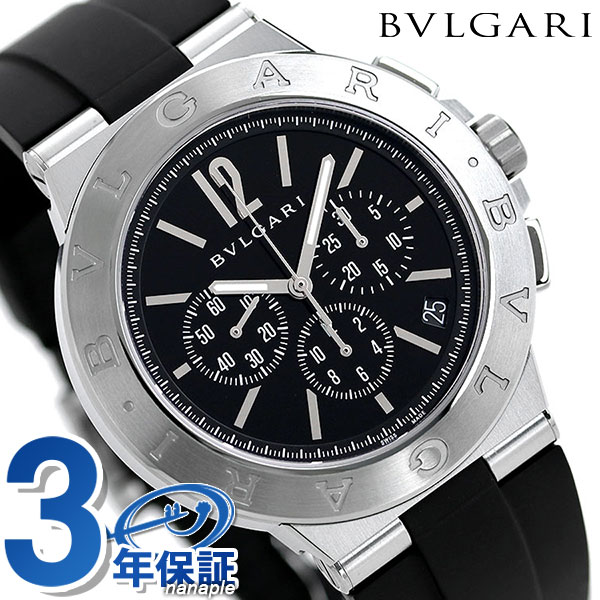 ブルガリ 時計 BVLGARI ディアゴノ 41mm 自動巻き メンズ DG41BSVDCH-SET 269,375円