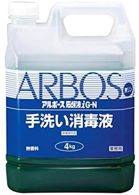 （まとめ買い）アルボース石鹸液i G-N 手洗い消毒液 4kg 医薬部外品　 [x3]