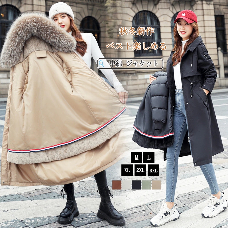 人気ボアアウター2つの着方アウター防寒カジュア 厚手 ジャケット ゆったり レディース フリースで決まり 5,101円