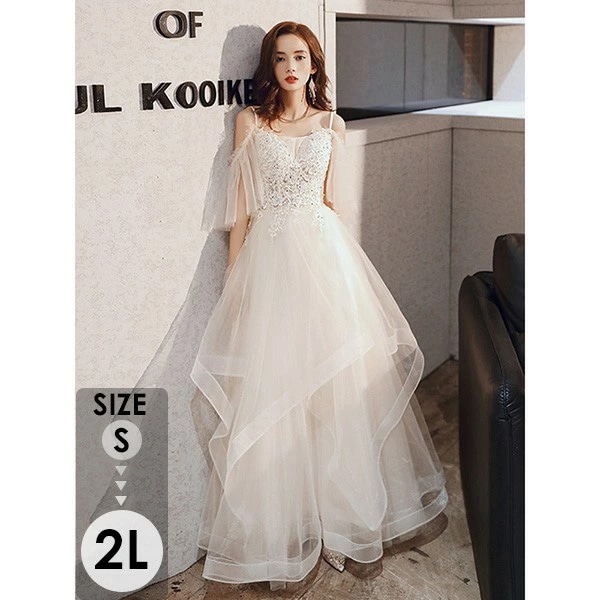 【期間限定特価】ドレス 大人 ピアノ 発表会 演奏会用ドレス ロングドレス 演奏会 イブニングドレス 結婚式 母親 ピアノ発表会 中学生 パーティードレス 発表会ドレス 高校生 コンクール ロング キ