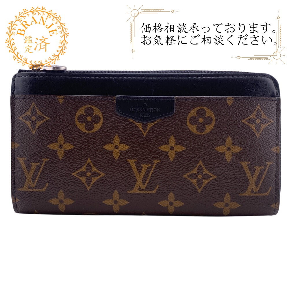 M69407 ジッピードラゴンヌ モノグラムマカサー モノグラム 長財布 ブラウン ブランド 42,965円