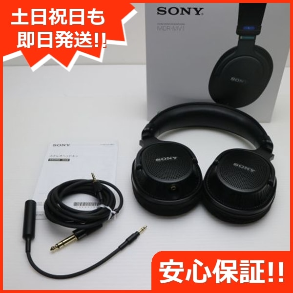 超美品 MDR-MV1 ブラック ヘッドホン SONY 即日発送 土日祝発送OK 70