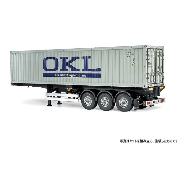 1/14RC トレーラートラック用 40フィートコンテナ 3軸セミトレーラー 56377