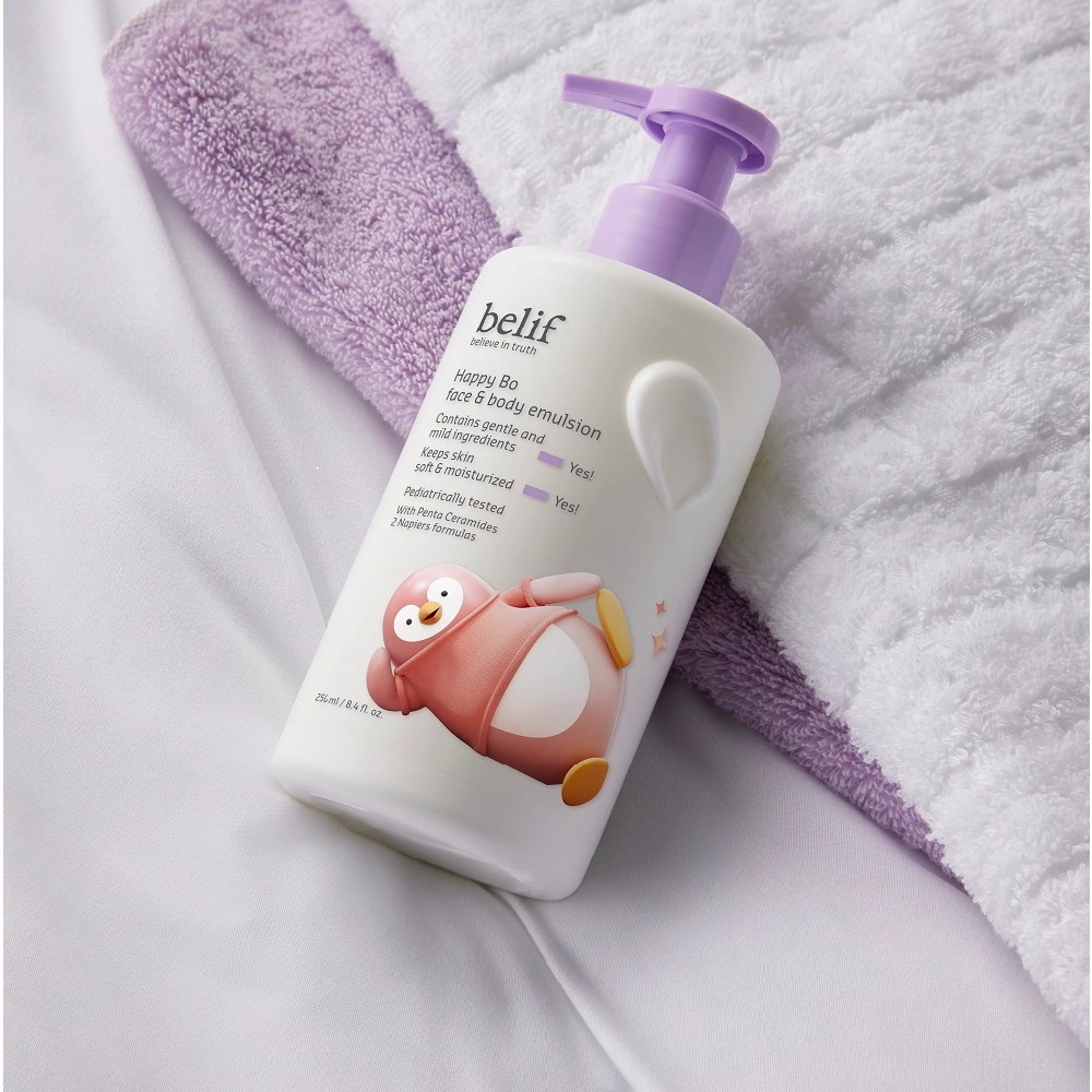 ハッピーボ フェイス＆ボディ エマルジョン 250ml