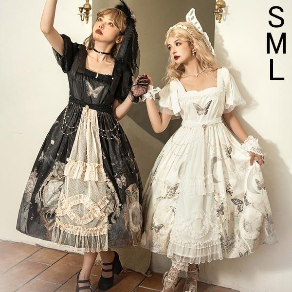 急速出荷ロリータ ゴスロリ ワンピース Aライン Lolita パフスリーブ ミモレ丈