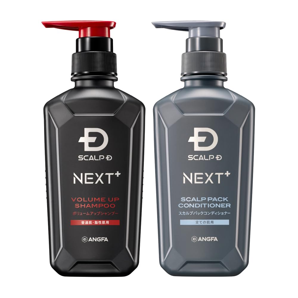 スカルプD ネクストプラス SCALP D NEXT+ シャンプー＆コンディショナー セット メンズ ボリュームアップ オイリー セット使いで髪と地肌をダブル保湿 ヘアケア成分13種 ボトル