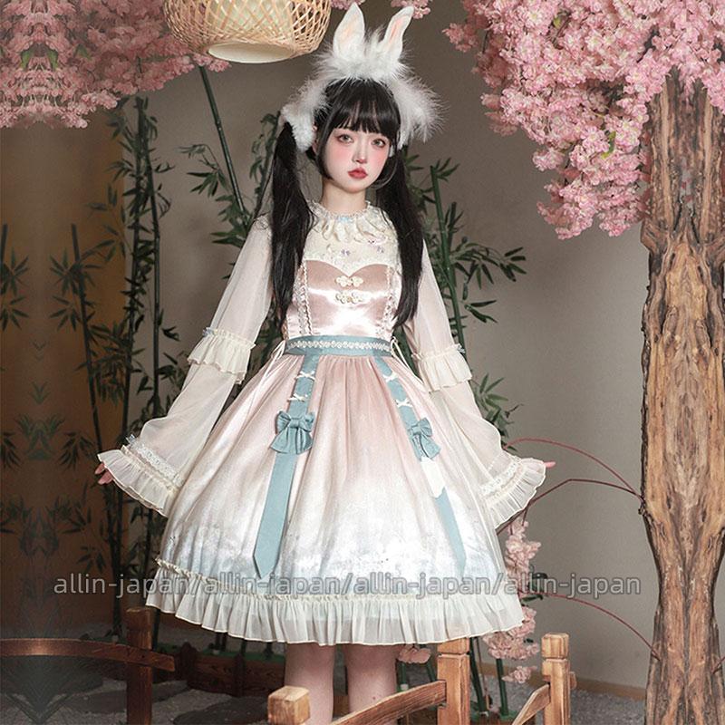 中華風/ロリータワンピース/長袖ワンピース/華ロリ/lolita/中秋節元素/ウサギ刺繍/ベルト付/プリント/甘ロリ/可愛い/原宿/レディース/ガーリー/秋/冬/春