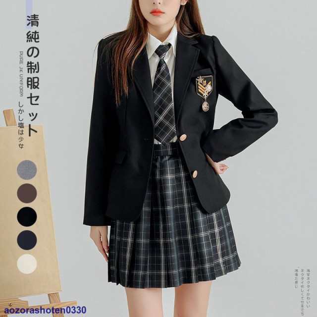 コスプレ 制服 JK 2点セット 女子高生 高校生 学生服 コスチューム コスプレ衣装 可愛い 彼女 セクシー ミニスカ 仮装 セーラー服 大きいサイズ 文化祭