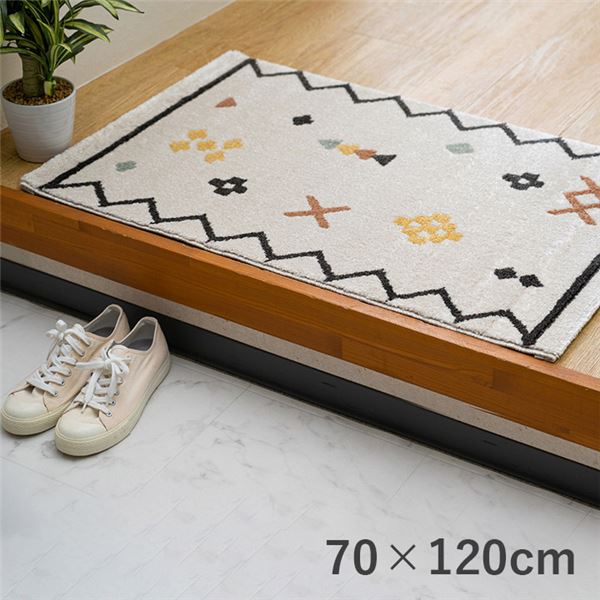 玄関 マット トルコ製 ウィルトン 織り 民族柄 エスニック モダン シンプル ナチュラル 立体感 抗菌防臭 消臭 丈夫 ソファー ベッドサイド用 約70x120cm