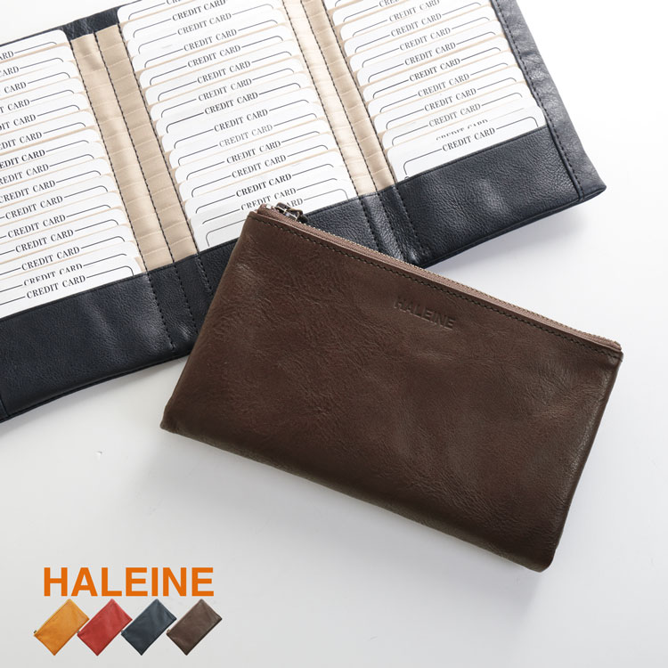 カードケース 本革 メンズ 大容量 カードがたくさん入る カードホルダー カード入れ 多い 収納 まとめて 45枚 HALEINE 大量収納 ヌメ革 レザー カード ホルダー 財布 マルチウォレット