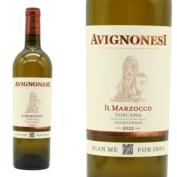 イルマルゾッコ シャルドネ 2022年 アヴィニョネージ 正規 750ml （イタリア　白ワイン）