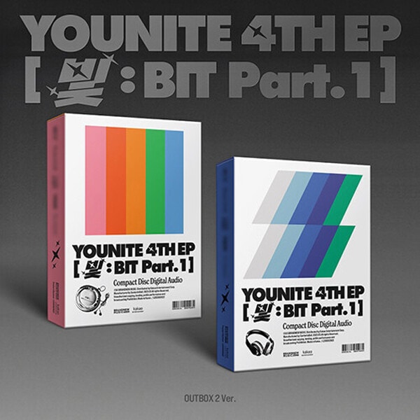 YOUNITE/LIGHT:BIT Part.1(5th EP)