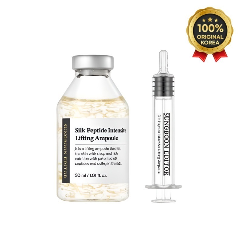 シルクペプチドEGFインテンシブリフティングアンプル40ml