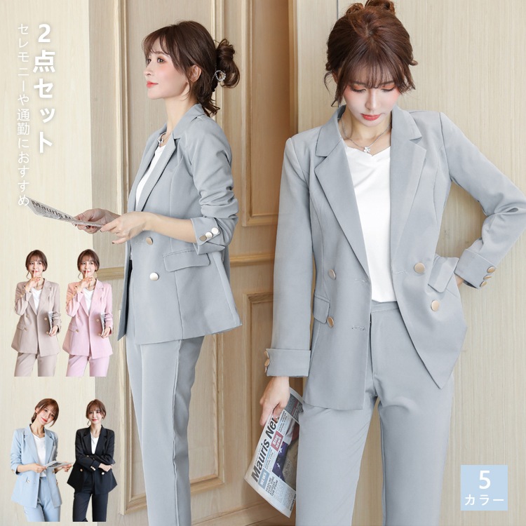 パンツスーツ セットアップスーツ レディース 上下2点セット 細身 フォーマル ママスーツ 通勤 仕事服 入学式 入園式 5カラー おすすめ ジャケット 卒業式 卒園式 ママ お宮参り 七五三 服装