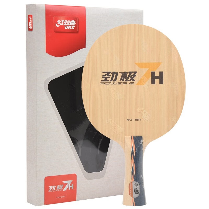 紅双喜 勁極7-H 卓球 ラケット DHS POWER G PG 7H 7枚合板 檜面材 攻撃用
