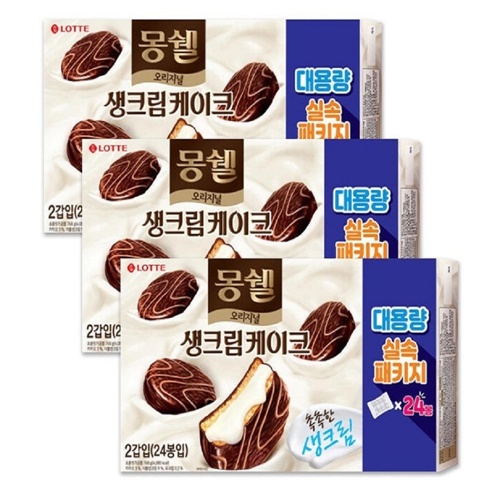 Korea-K MEAL-Montshell Fresh Cream Original 768 g 3p (72 bags) High-quality Snack Gift Goose Sweet