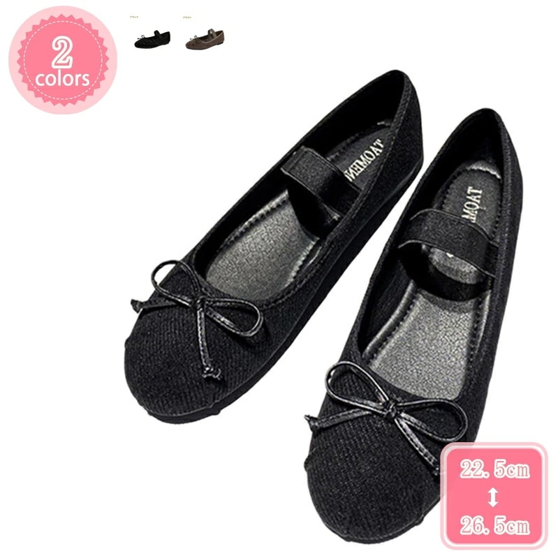 1000円OFFクーポン スクエアトゥ パンプス フラット ヒール レディース 通勤 通学 ローヒール 歩きやすい 痛くない ストラップ 謝恩会 卒園式 二次会 入園式 入学式 卒業式 シンプル 冠婚 11,405円