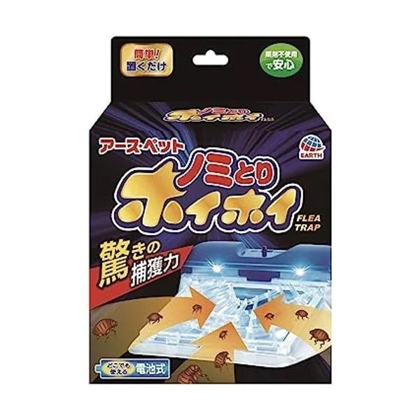 �m�~�Ƃ�z�C�z�C