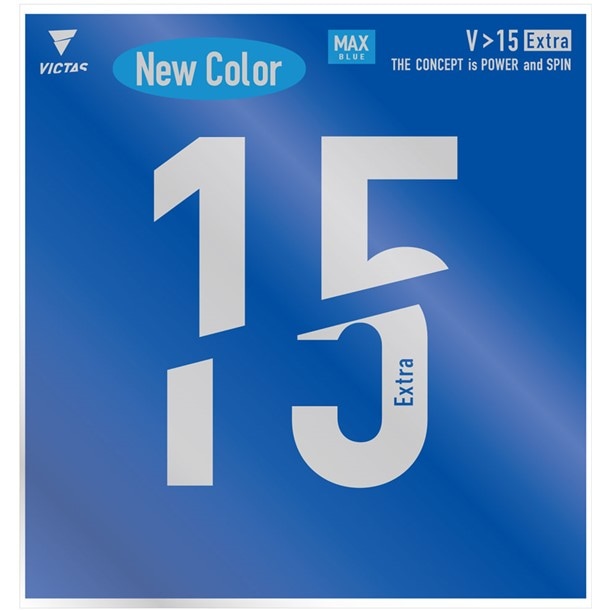 ヴィクタス victas V 15 エクストラ 卓球ラバー (020461-5000)