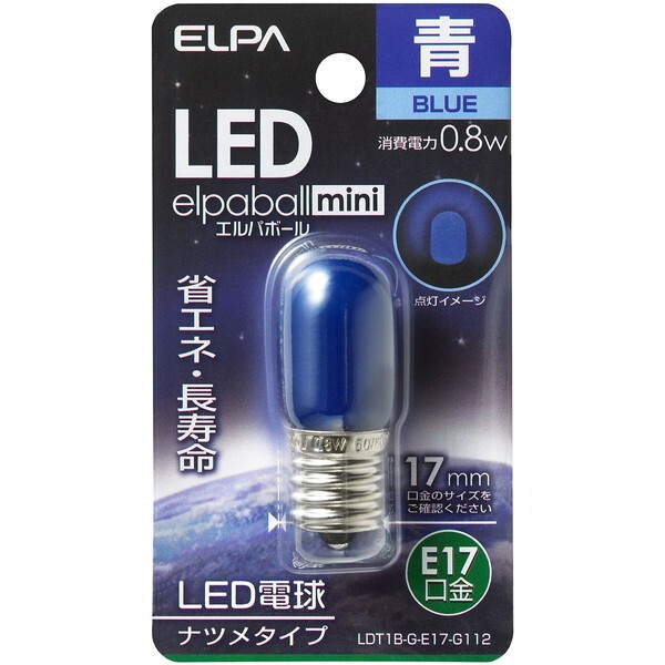 �G���p�{�[��mini LDT1B-G-E17-G112 [�F]