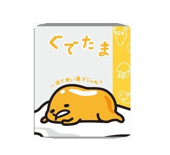 ぐでたま４Ｒ 【 トイレットペーパー 】×12点セット