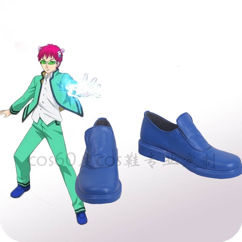 期間限定値!下!げ 木楠雄災難木楠雄コスプレ靴cos靴カスタム