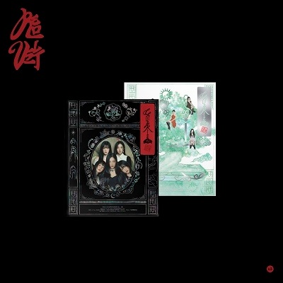 Red Velvet / Chill Kill: The 3rd album (Photo Book Ver.)(2 ver.セット)