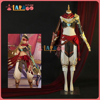 【工場直販 品質保証】 原神 Genshin エルマイト旅団 ゲイルハンター コスプレ衣装 コスチューム