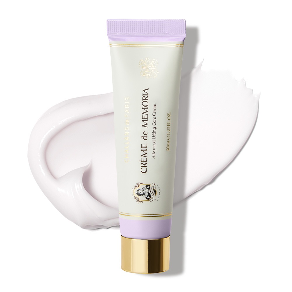 [到着保証]リフティングクリーム+ マスクパックをプレゼント