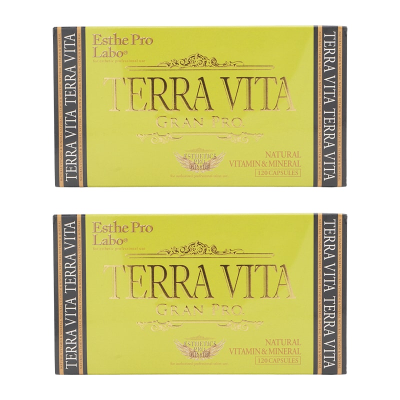 [2個セット]テラヴィータ グランプロ 120粒入り マルチビタミン ミネラルサプリメント [ギフトラッピング対応]