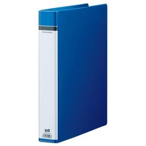 （まとめ） TANOSEE 30穴バインダー（貼り表紙） A4タテ 130枚収容 背幅51mm 青 1冊 5セット
