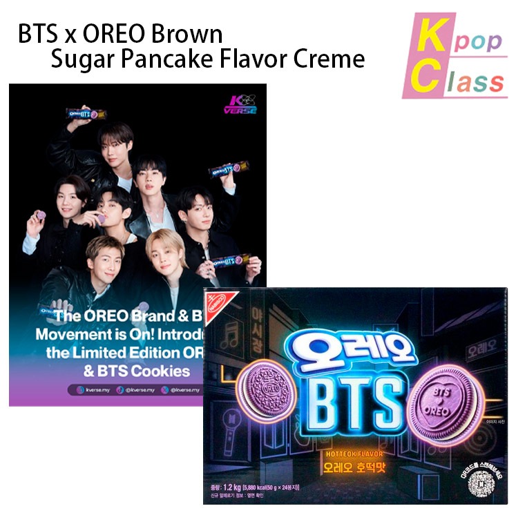 Qoo10] 国内発送 BTS x OREO Brow