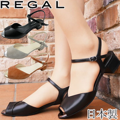 IENA メッシュアメスリプルオーバー 今季新品 IENA(イエナ) メッシュアメスリプルオーバー