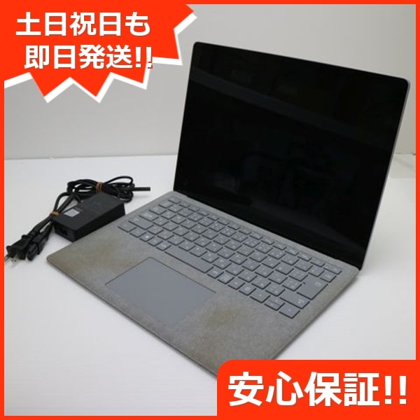 美品 Surface Laptop 2 i5 8GB SSD 256GB 125