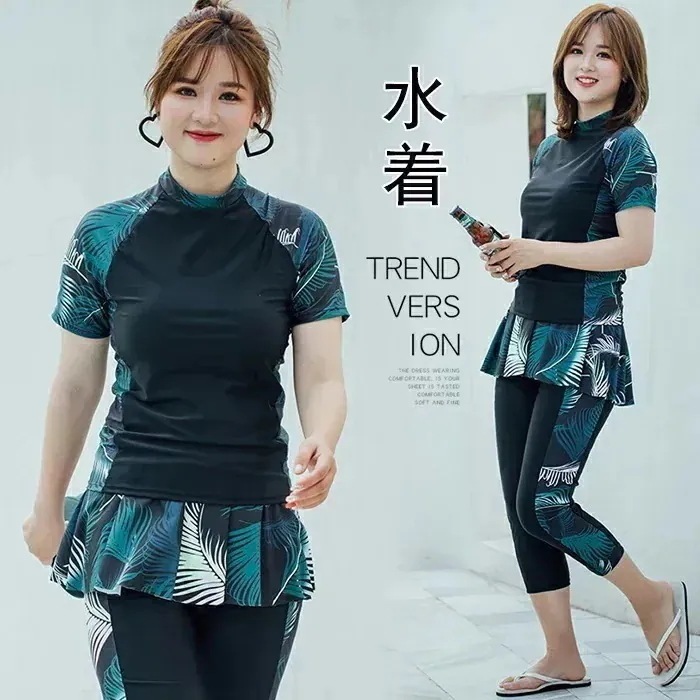 体型カバー水着 レディース 3点セット 温泉 水遊び ミセス 20代 30代 40代 50代 オトナ女子 温泉 胸元 お腹 お尻 太もも 女性 大きいサイズ XL-4XL 海水浴 ビーチやリ