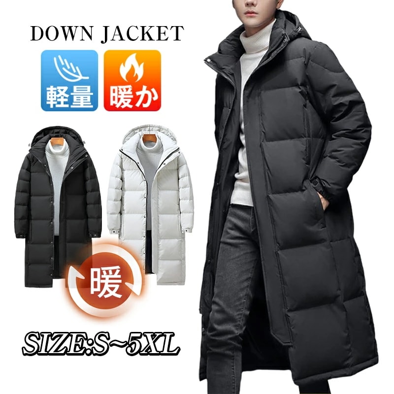 ダウンコート ベンチコート ダウン ロングコート ダウンジャケット メンズ コート アウター 長袖 暖か 防寒着 フーデッド 軽量 羽毛 無地 防風 撥水 厚め ハイネック 旅行 通勤 通学 大きいサ