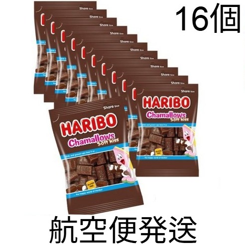 ハリボーソフトキス チョコマシュマロ 16個 (常温発送・航空便)