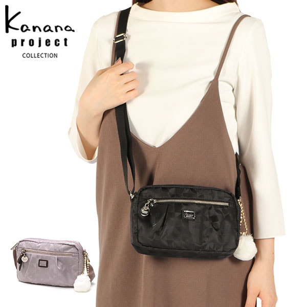 ショルダーバッグ レディース ブランド ショルダー 斜めがけ 大人 軽量 上品 小さめ ミニショルダーバッグ ミニ 旅行 撥水 VYG マリティマ 68731