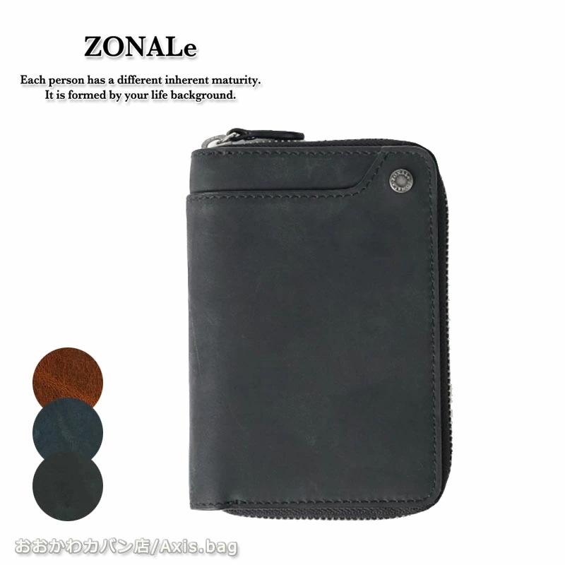 ヴィンテージ ラウンドファスナー 二つ折り財布 サイフ ミドル 31144 メンズ レディース 革 シンプル マット ボックス小銭入れ 正規取扱店 13,306円