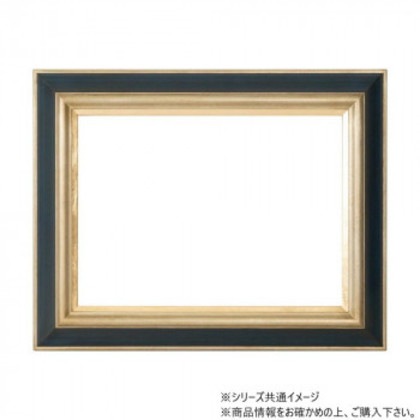 大額 高級木製額 7765 F10 S/紺
