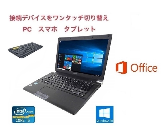 サポート付きTOSHIBA R741 東芝 Windows10 PC 新品SSD:480GB Office2016 新品メモリー:8GB ロジクール K380BK ワイヤレス キーボード