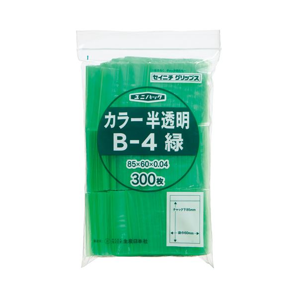 (まとめ) セイニチ チャック付袋 ユニパックカラー 半透明 ヨコ60タテ85厚み0.04mm 緑 B-4ミドリ 1パック(300枚) (5セット)